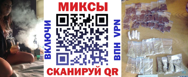 Купить  Чкаловск  БУТИРАТ 1.4BDO 