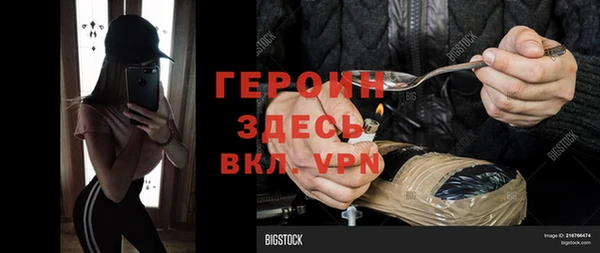индика Белоозёрский