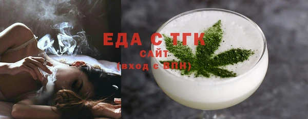 индика Белоозёрский
