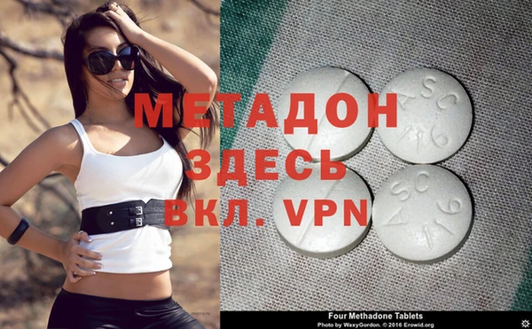 амф Белокуриха