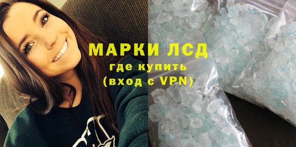 индика Белоозёрский