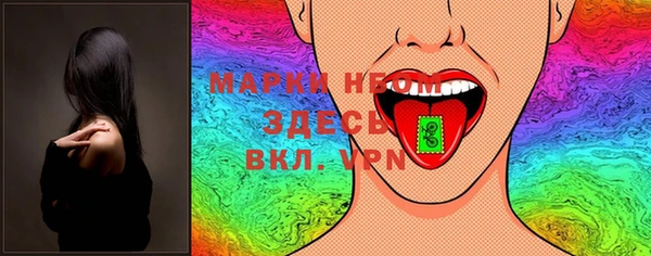 индика Белоозёрский