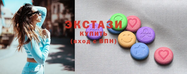 индика Белоозёрский