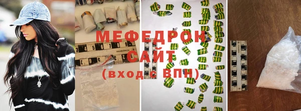 амф Белокуриха