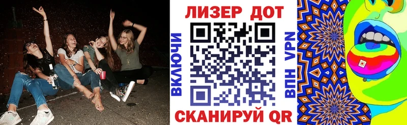 Марки NBOMe 1500мкг  Купить закладки  Чкаловск 